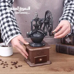  2 مطحنة بن يدويه بشكل عصري وجميل