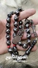 7 مسبحه يسر مكاوي قديمه انتيك