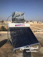  9 مصنع سمير ادريس للسخانات الشمسية