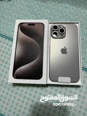  1 السعر نازل عليه عرض علي موبايل iPhone 15 pro max يا تلحق يا ما تلحقش