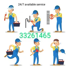  4 plumber service 24/7