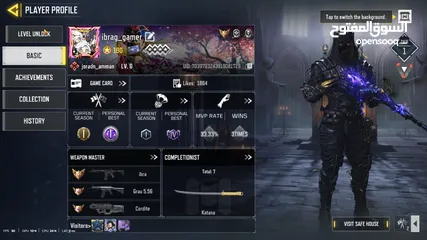  9 حساب cod mobile كود موبايل كول اول ديوتي موبايل call of duty mobile cccount for sell