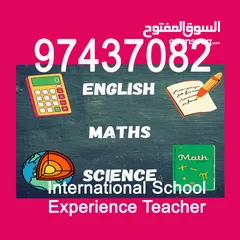  1 ENGLISH, MATH+SCIENCE KG-Gr 6