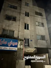  21 شقة طابق رابع اخير مع روف واطلالة مميزة جدا بسعر لقطة
