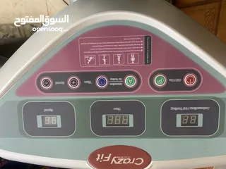  11 جهاز مشي ممتاز وجهاز الهزاز ممتاز