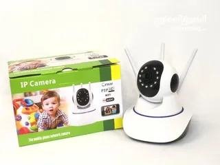  3 كاميرا مراقبه Wifi الذكية IP كاميره ذكيه بانورامية متحركه 355 درجه مع خاصيه الصوت  3 هوائيات