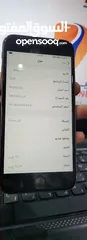  4 مجموعات ايفونات منوع ايفون 6بلس، وايفون 6s... وايفون SE iPhone 6plus. 35,000  ريال يمني الاستفسار