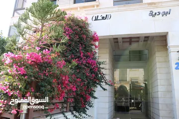  3 شقة مميزة جدا للباحثين عن الراحة والفخامة في اجمل مناطق الرونق