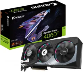  4 كمبيوتر جيمنج