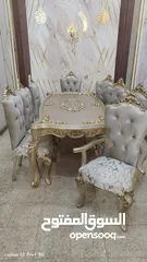  22 سفره تحفه منك يا ( مفروشات بشار انتيك الرسمية) سفره مصرري خشب زااان كاااامل ح