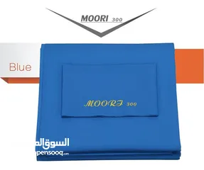  1 مقاس بلياردو نخب جديد مستورد لكامل طاولة