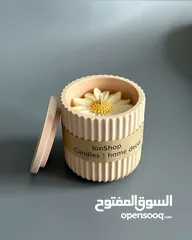  1 شموع عطرية فاخرة وديكور أنيق - تشكيلة جديدة 2025