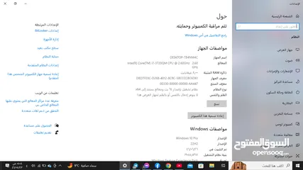  5 للبتوب DELL