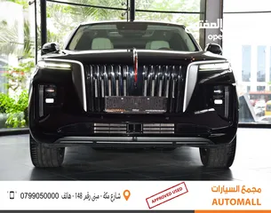  6 هونشي E-HS9 كهربائية بالكامل 2023 Hongqi E-HS9 EV  Full-Size Smart Electric SUV