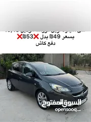  1 اصل اتومات سعر حرق
