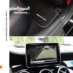  17 مرسيدس سي ال ايه AMG نايت بكج 2014 Mercedes CLA 45 AMG Edition One 4MATIC Night Package