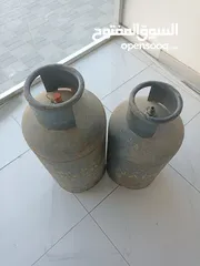  2 gas cylinder