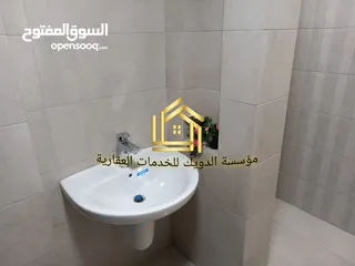  6 شقة مميزة جداً