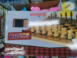  2 شطرنج خشب للبيع