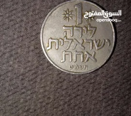  3 عمل قديمه للبيع بسعر حرق