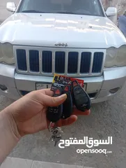  24 المهندس ابراهيم خميس لخراطة وبرمجة المفاتيح وتصليح الزرافيل وبدل فاقد بأحدث الاجهزة