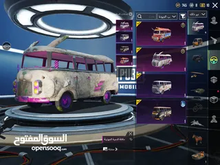  16 حساب ببجي عالمية مستوى 74