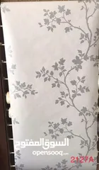  30 ورق جدران أوروبي فاخر بتصاميم عصرية