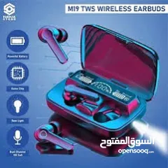  5 سماعات ال M19 الاحترافيه بتقنيه 9D وتحتوي على مايك واضح للمزيد من المزايا بوصف الاعلان