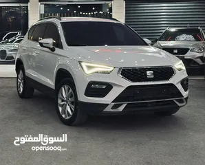  1 سيت اتيكا 2021