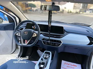  7 شنجان اي ستار -فل