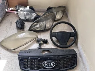  4 قطع من 2006 ل 2012
