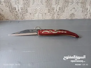  1 سكين مطويه اوكابي  افريقي درجه اولى حاده جدآ