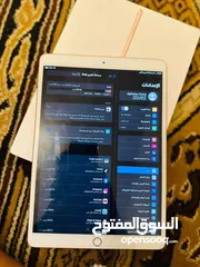  2 ايباد ايفون للبيع