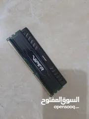  2 8GB DDR4 GAMING RAM STICK