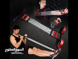  2 مشد المقاومه  و اللياقه البدنيه الزمبركي لبناء عضلات الجسم و رفع القدره و التحمل