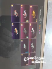  10 حساب ببجي مستوى 84