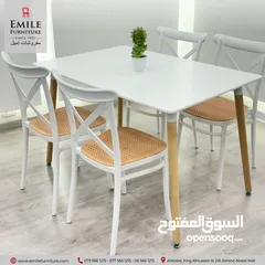 7 كرسي عظم اوروبي ثقيل وعملي مناسب داخلي وخارجي
