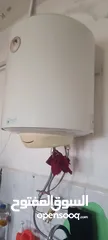  1 كيازر للبيع 60 لتر