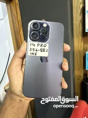  6 Used iPhone 14 Pro 256Gb Purple