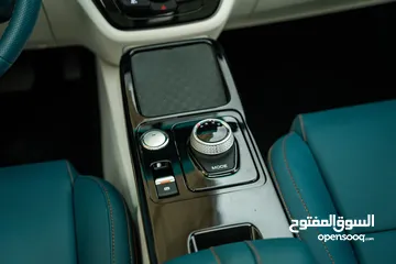  28 SWM G03 EDI 2025 REV تقطع بالفل 1000 كم