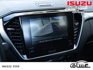  10 الان لدى معرض عساف للسيارات،  تم وصول الشكل  الجديد من ايسوزو ديماكس Ls   Isuzu D-Max 2025 Ls