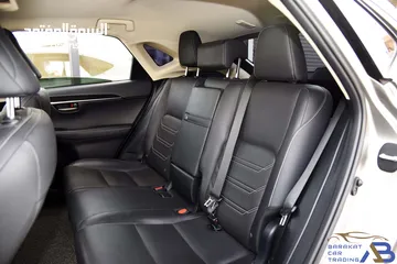  27 لكزس هايبرد 2017 Lexus NX300h