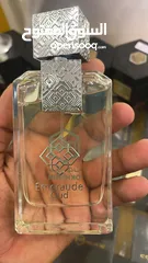  12 خصم وعروض على عطورات عساف ولافيرن  وعطور دخون اصليات 100/100لطلب تواصل فالواتساب او فالبرنامج