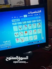  16 احساب فورت نايت  قديم من سيزن2 مشحون من 3 لل6 ومشحون سيزن20 او اكم سيزن برضو فيو 31 سكن بس كلهم قدام