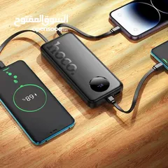  7 باوربانك اصلي من شركة هوكو بقوة 20000 الف مل امبير مع سلكين شحن in ايفون و تايب سي /////////////////
