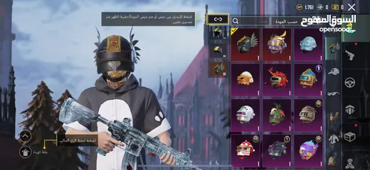  12 حساب ببجي للبيع