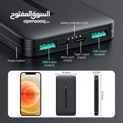  3 • "مع Power Bank Joyroom 10000mAh T012، خليه دايماً مشحون!  شحن سريع وسعة كبيرة