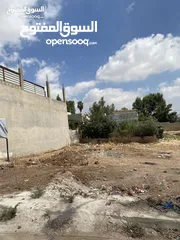  9 ارض سكنيه للبيع