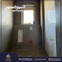  2 شقة بتشطيب جديد مطلة و مميزة للبيع في الطيرة