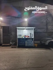  1 عربة مشروبات للبيع